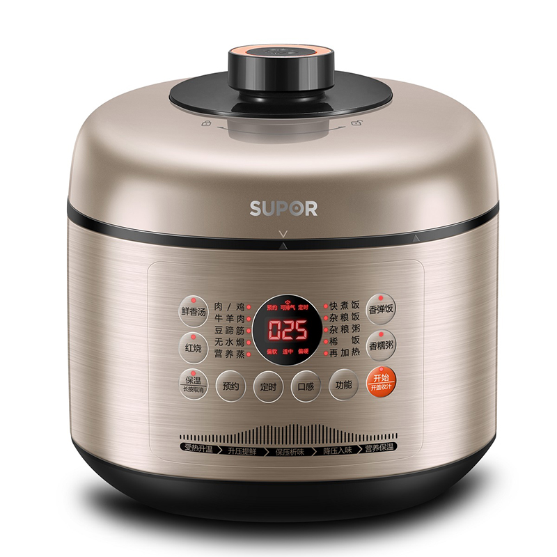 苏泊尔(SUPOR) SY-50FC02 5升 新一代美味智能电压力锅