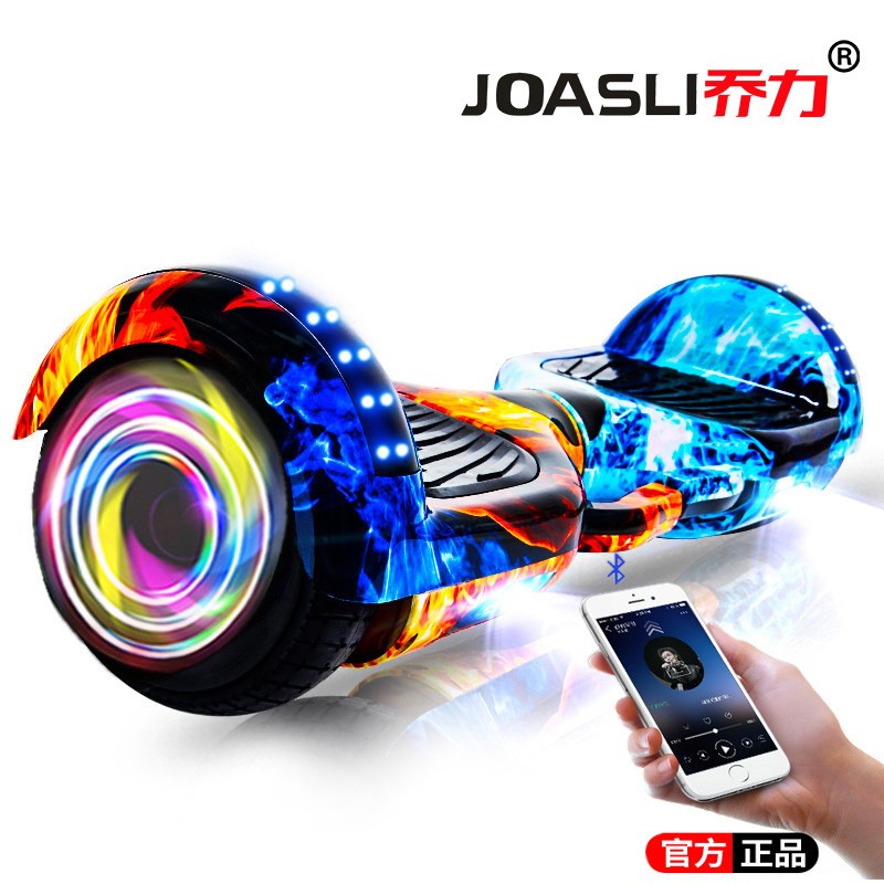 乔力（JOASLI）智能电动平衡车儿童两轮成人代步车体感车X6