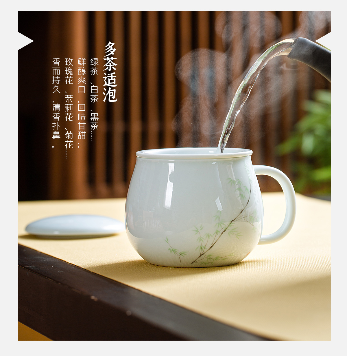 昌南陶瓷茶杯套装影青陶瓷景德镇茶水分离杯茶具过滤带盖办公泡茶杯 节节高升