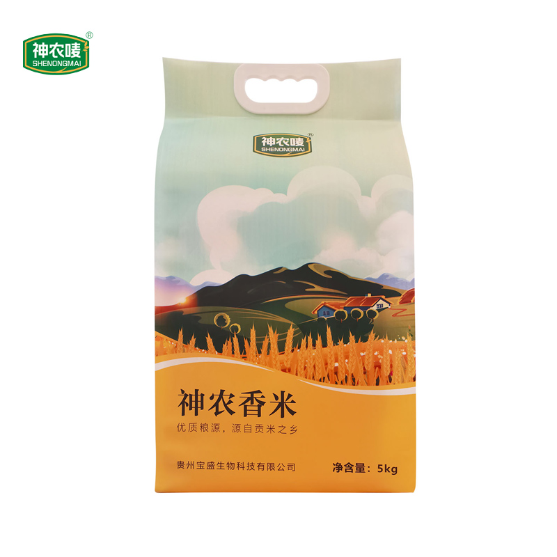 神农唛贵州神农香米5KG/袋10斤