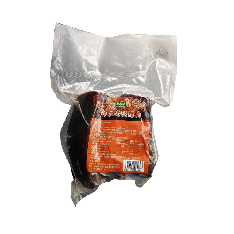 神农唛贵州特产烟熏腿腊肉500g/袋