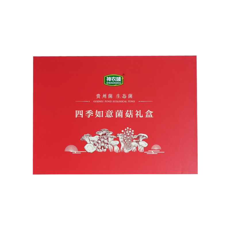 神农唛贵州四季如意菌菇礼盒568g/节日送礼礼盒