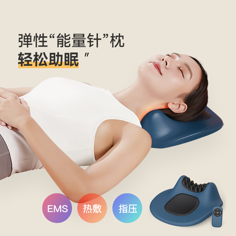 智能颈枕按摩器低频脉冲热敷颈椎按摩枕