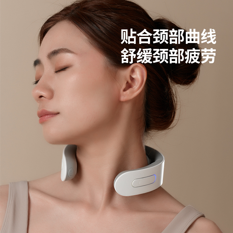 颈部按摩器低频脉冲热敷多功能理疗仪家用肩颈按摩仪