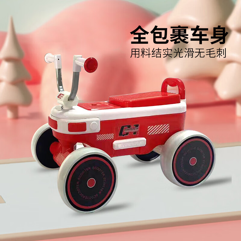 艾瑞迪儿童滑行车GX-2188