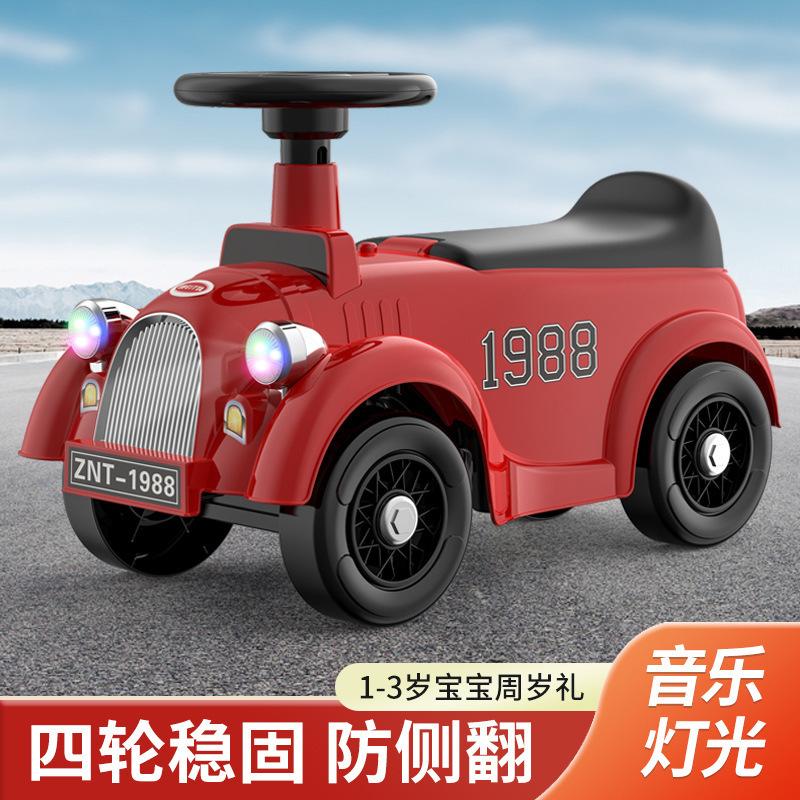 艾瑞迪儿童电动老爷车911-3