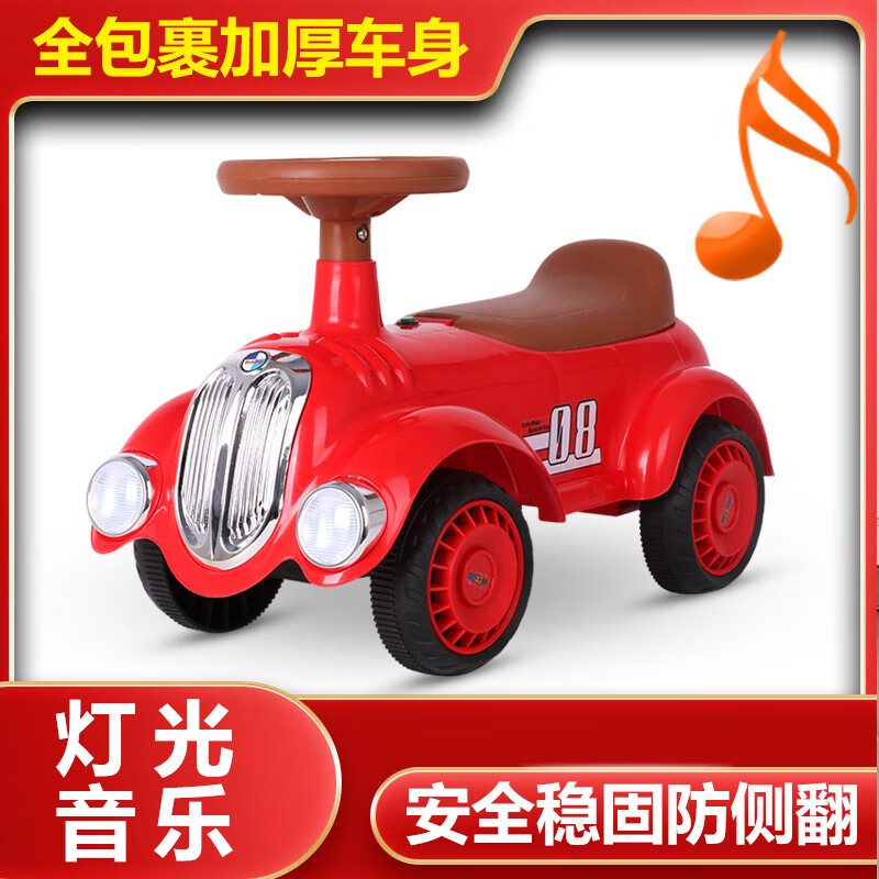 艾瑞迪儿童滑行车DRM-608