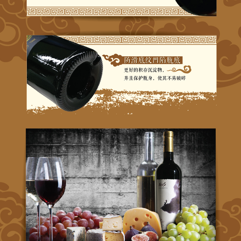 悟道 详情01-04.jpg