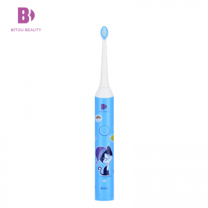 日本美棠BB-301儿童电动牙刷防水声波自动牙刷3-6-12软毛牙刷