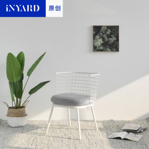 [InYard原创]方圆椅/北欧网格椅户外/室内多功能带软包会议金属椅