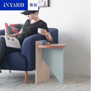 [InYard原创]三色边几/北欧简约现代设计师款床头柜沙发边桌茶几