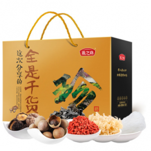 燕之坊珍礼盒香菇木耳桂圆枸杞粉丝干货山珍礼盒装1.24kg