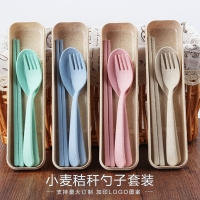 环保儿童便携餐具 筷子套装学生筷叉勺旅行三件套