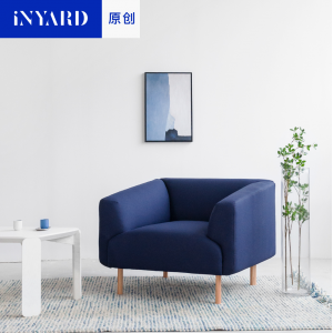 [InYard原创]单人沙发/国外设计极简约进口布艺现代北欧实木海绵