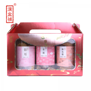 汉盅补 红盒-三拼礼盒装（冬菇110g、银耳115g、猴头菇80g）